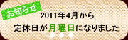 2001.4.���猎�j��x